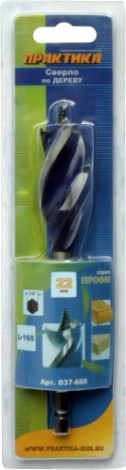 Сверло по дереву ПРАКТИКА винтовое 22х165 мм 037-688 [037-688]