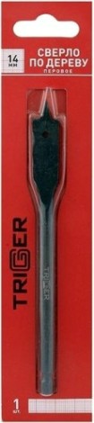 Сверло по дереву TRIGGER 71053 перовое с шестигр.хвостовиком витое 14мм [тов-173543]
