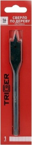 Сверло по дереву TRIGGER 71054 перовое с шестигр.хвостовиком витое 16мм [тов-173544]