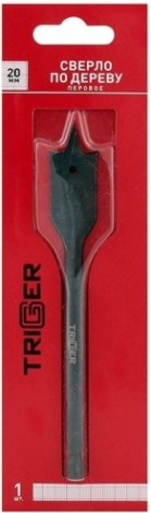 Сверло по дереву TRIGGER 71056 перовое с шестигр.хвостовиком витое 20мм [тов-173546]
