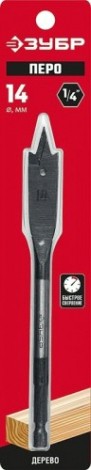 Сверло по дереву ЗУБР МАСТЕР 14x152мм, по с боковыми подрезателями [29505-14_z01]