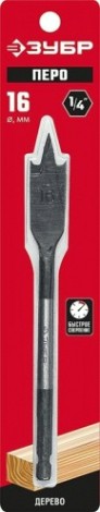 Сверло по дереву ЗУБР МАСТЕР 16x152мм, по с боковыми подрезателями [29505-16_z01]