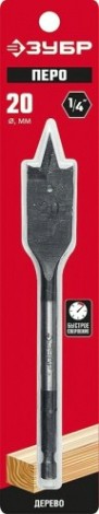 Сверло по дереву ЗУБР МАСТЕР 20x152мм, по с боковыми подрезателями [29505-20_z01]