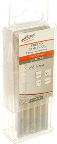 Сверло по металлу АТАКА 6,5х63х101 Профи 6,5мм титан 10шт бокс [8077070]
