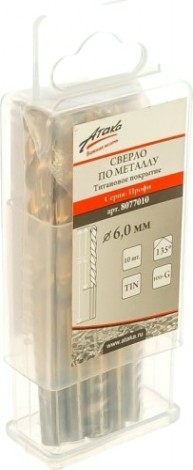Сверло по металлу АТАКА 6х57х93 Профи 6мм титан 10шт бокс [8077010]