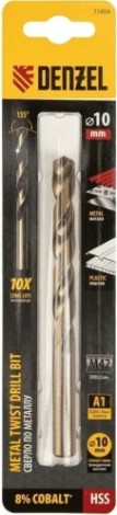 Сверло по металлу Denzel HSS Co-8% 10 мм, [71459]