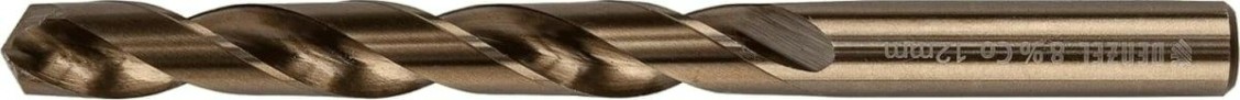 Сверло по металлу Denzel HSS Co-8% 12 мм, [71463]