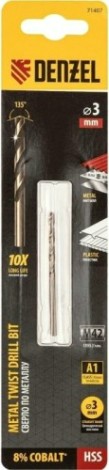 Сверло по металлу Denzel HSS Co-8% 3 мм, [71407]