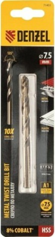 Сверло по металлу Denzel HSS Co-8% 7,5 мм, [71451]