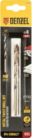 Сверло по металлу Denzel HSS Co-8% 8 мм, [71454]