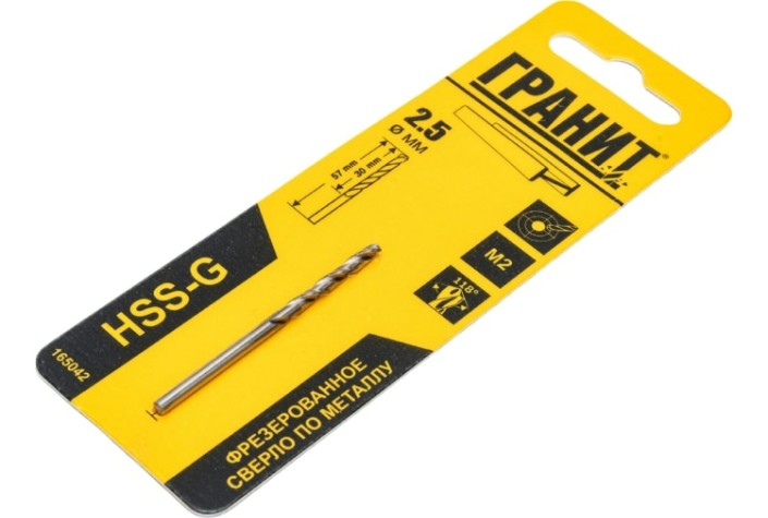 Сверло по металлу ГРАНИТ HSS-G 2,5х57/30 [165042]