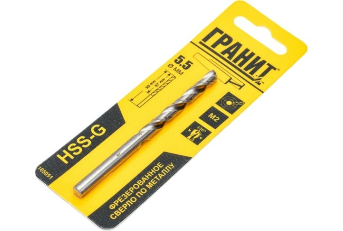 Сверло по металлу ГРАНИТ HSS-G 5,5х93/57 [165051]