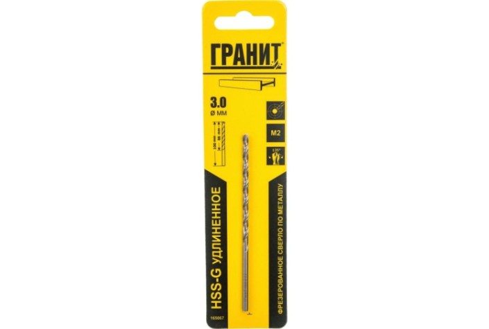 Сверло по металлу ГРАНИТ HSS-G удлиненное 3,0х100/66 [165067]