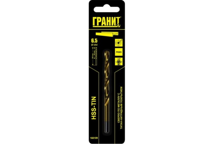 Сверло по металлу ГРАНИТ HSS-Tin 6,5х101/63 [165109]