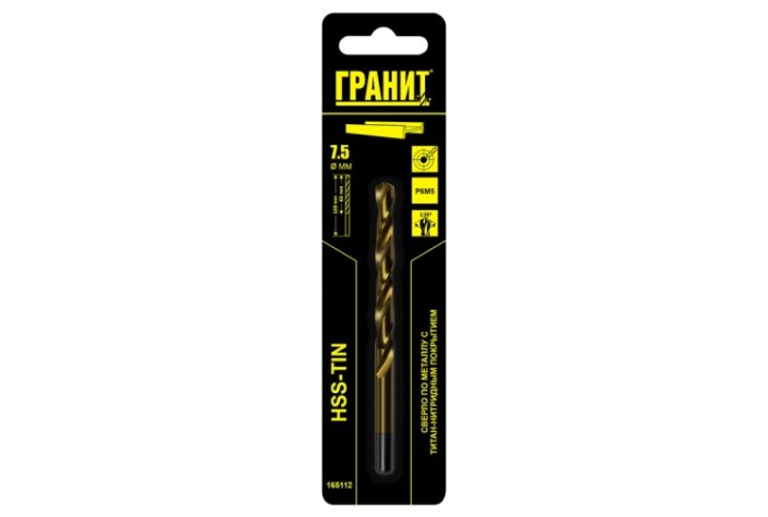 Сверло по металлу ГРАНИТ HSS-Tin 7,5х109/69 [165112]