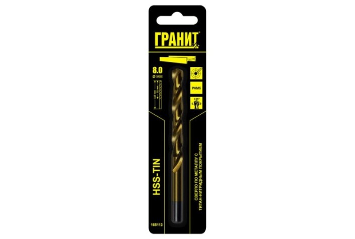Сверло по металлу ГРАНИТ HSS-Tin 8,0х117/75 [165113]
