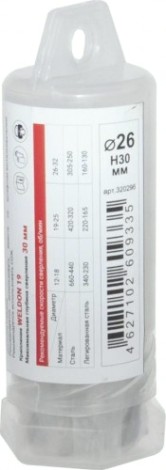 Сверло по металлу корончатое DIAM HSS 26x30 Extra Line [320296]