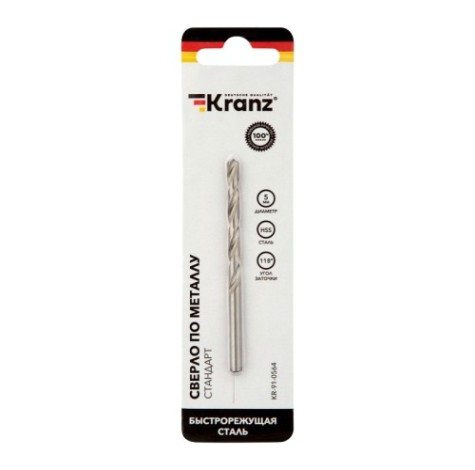Сверло по металлу Kranz 5,0х86х52 мм [KR-91-0564]