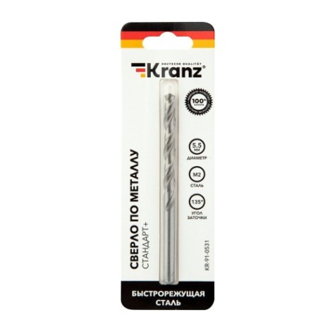 Сверло по металлу Kranz 5,5х93х57 мм «Стандарт» [KR-91-0531]