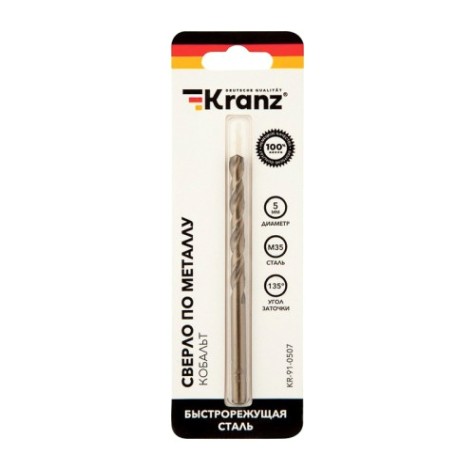 Сверло по металлу Kranz 5х86х52 мм «Кобальт» [KR-91-0507]