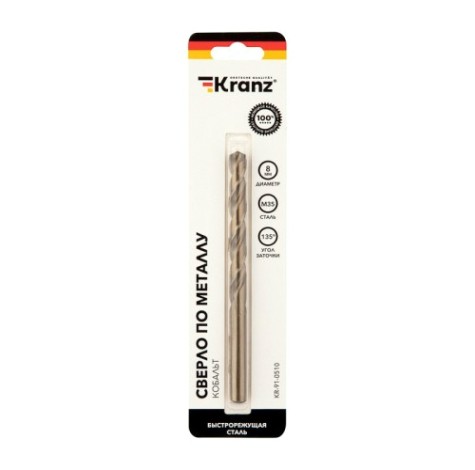 Сверло по металлу Kranz 8х117х75 мм «Кобальт» [KR-91-0510]