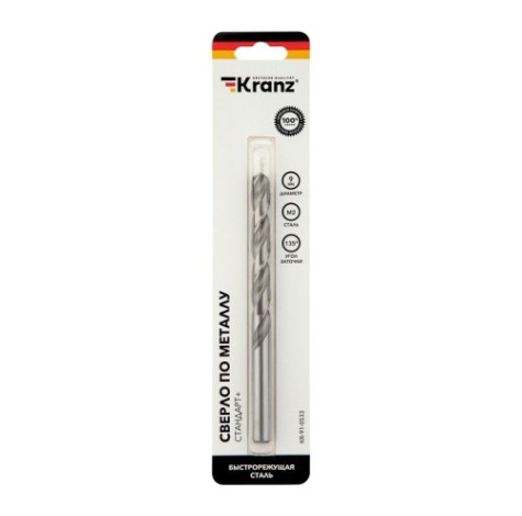 Сверло по металлу Kranz 9х125х81 мм «Стандарт» [KR-91-0533]