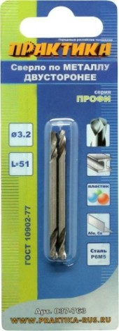 Сверло по металлу ПРАКТИКА двустороннее Р6М5 3,2х51 мм (2шт.) [037-763]