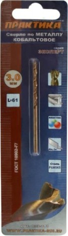 Сверло по металлу ПРАКТИКА HSS-Co 3.0х61 мм кобальтовое Р6М5К5 [033-413]