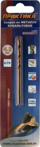 Сверло по металлу ПРАКТИКА HSS-Co 4.2х75 мм кобальтовое Р6М5К5 [033-468]