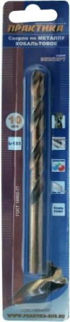 Сверло по металлу ПРАКТИКА кобальтовое 10,0х133 мм Р6М5К5 [033-567]