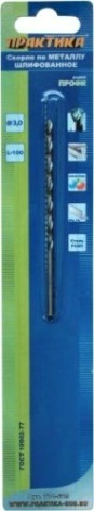 Сверло по металлу ПРАКТИКА удлиненное Р6М5 3,0х100 мм [774-689]