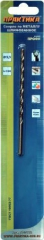Сверло по металлу ПРАКТИКА удлиненное Р6М5 3,3х106 мм [774-702]