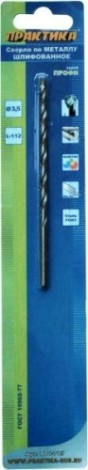 Сверло по металлу ПРАКТИКА удлиненное Р6М5 3,5х112 мм [774-719]