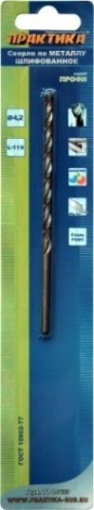 Сверло по металлу ПРАКТИКА удлиненное Р6М5 4,2х119 мм [774-733]