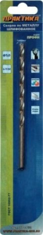 Сверло по металлу ПРАКТИКА удлиненное Р6М5 5.0х132 мм [774-764]