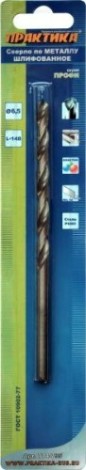 Сверло по металлу ПРАКТИКА удлиненное Р6М5 6.5х148 мм [774-795]