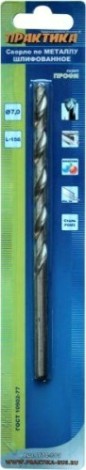 Сверло по металлу ПРАКТИКА удлиненное Р6М5 7,0х156 мм [774-801]