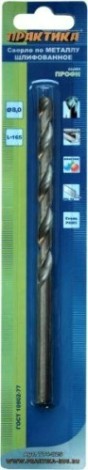 Сверло по металлу ПРАКТИКА удлиненное Р6М5 8.0х165 мм [774-825]