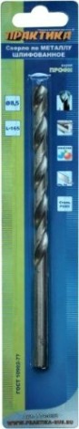 Сверло по металлу ПРАКТИКА удлиненное Р6М5 8.5х165 мм [774-832]