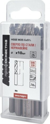 Сверло по металлу Профоснастка №1519 Эксперт D 3,2 мм HSSE M35 Co5% DIN 338 (бокс 10 шт) [30204031]
