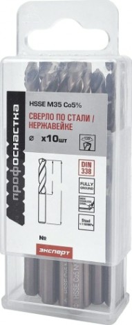 Сверло по металлу Профоснастка №1521 Эксперт D 3,4 мм HSSE M35 Co5% DIN 338 (бокс 10 шт) [30204033]