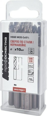 Сверло по металлу Профоснастка №1522 Эксперт D 3,5 мм HSSE M35 Co5% DIN 338 (бокс 10 шт) [30204034]