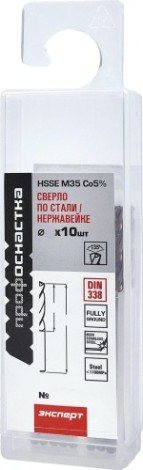 Сверло по металлу Профоснастка №1537 Эксперт D 5 мм HSSE M35 Co5% DIN 338 (бокс 10 шт) [30204049]