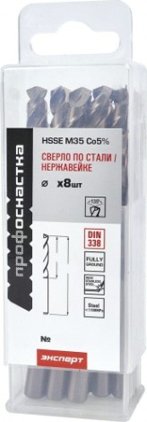 Сверло по металлу Профоснастка №1570 Эксперт D 8,3 мм HSSE M35 Co5% DIN 338 (бокс 8 шт) [30204082]