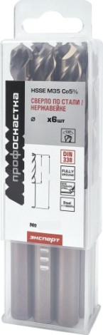 Сверло по металлу Профоснастка №1596 Эксперт D 10,9 мм HSSE M35 Co5% DIN 338 (бокс 6 шт) [30204108]