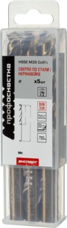 Сверло по металлу Профоснастка №1608 Эксперт D 12,1 мм HSSE M35 Co5% DIN 338 (бокс 5 шт) [30204120]