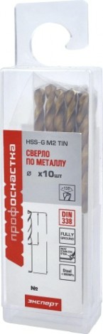 Сверло по металлу Профоснастка №352 Эксперт D 2,5 мм HSS M2 TIN (6542)/135° din 338 (уп10шт) [30202032]