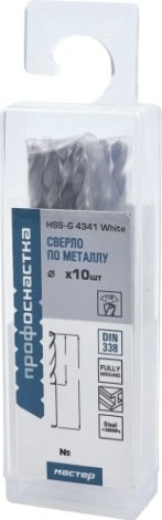 Сверло по металлу Профоснастка №49 Мастер D 4,1 мм HSS 4341/118° DIN 338 (бокс 10 шт.) [30101049]