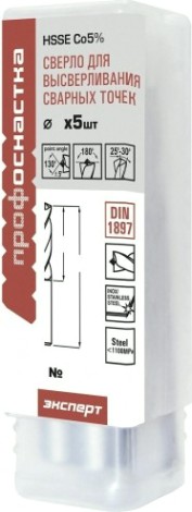 Сверло по металлу Профоснастка №625 D 6 HSSE Co5% (5 шт в боксе) [30204625]
