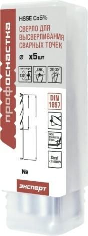 Сверло по металлу Профоснастка №632 D 10 HSSE Co5% (5 шт в боксе) [30204632]